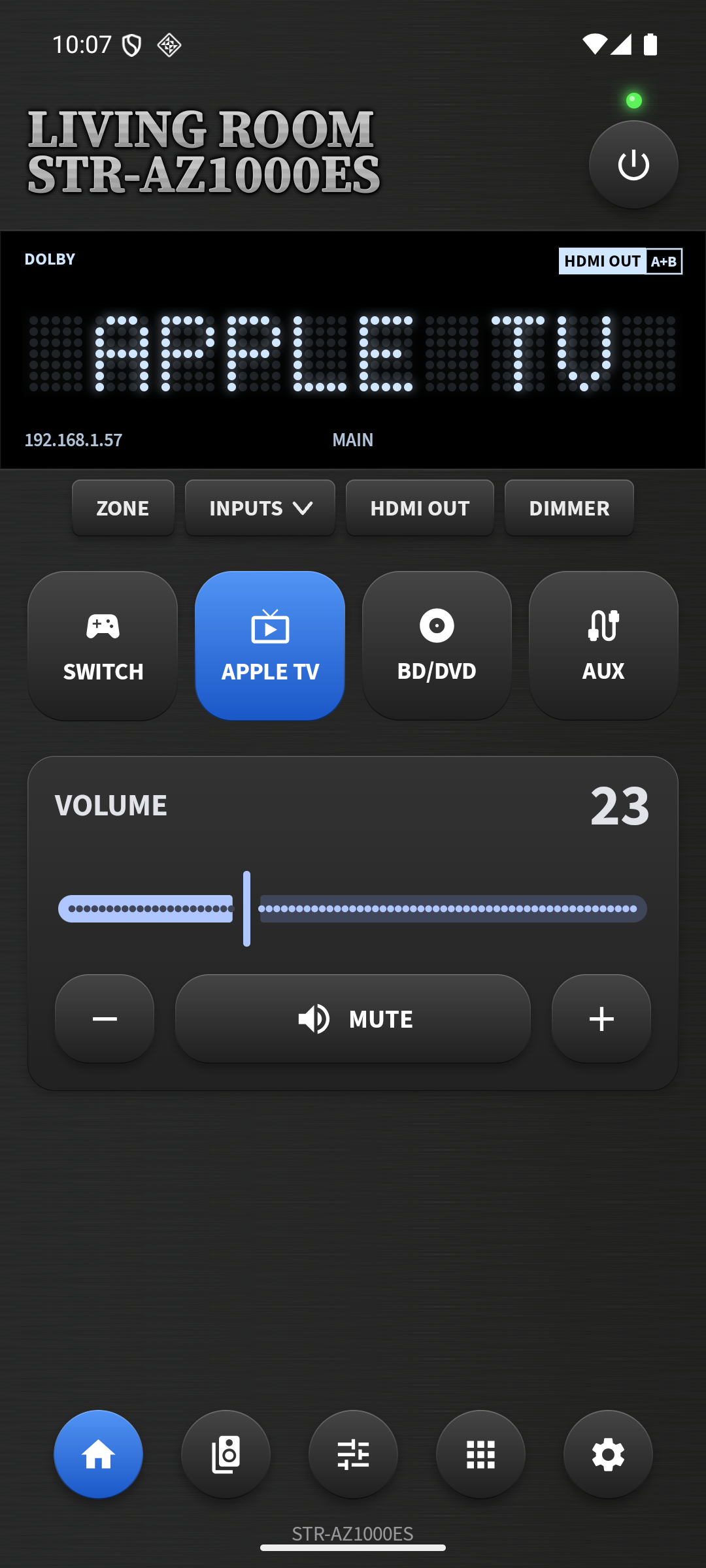 Couch Amp home screen on Android