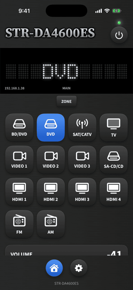 Couch Amp connected to a classic Sony STR-DA4600ES over External Control: full input grid with power, volume, and zones